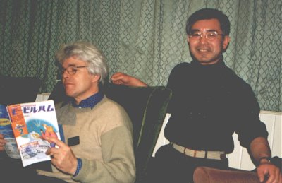 Tom, DL7AV and Hatsuo, JA1VOK at the 50MHz DXers dinner.  Toms clearly getting some serious Japanese language tuition!